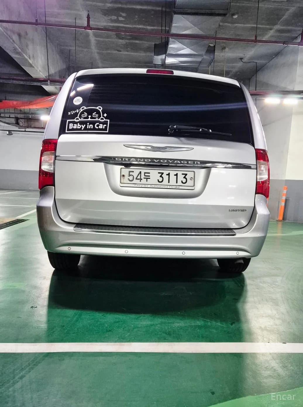 Grand Voyager