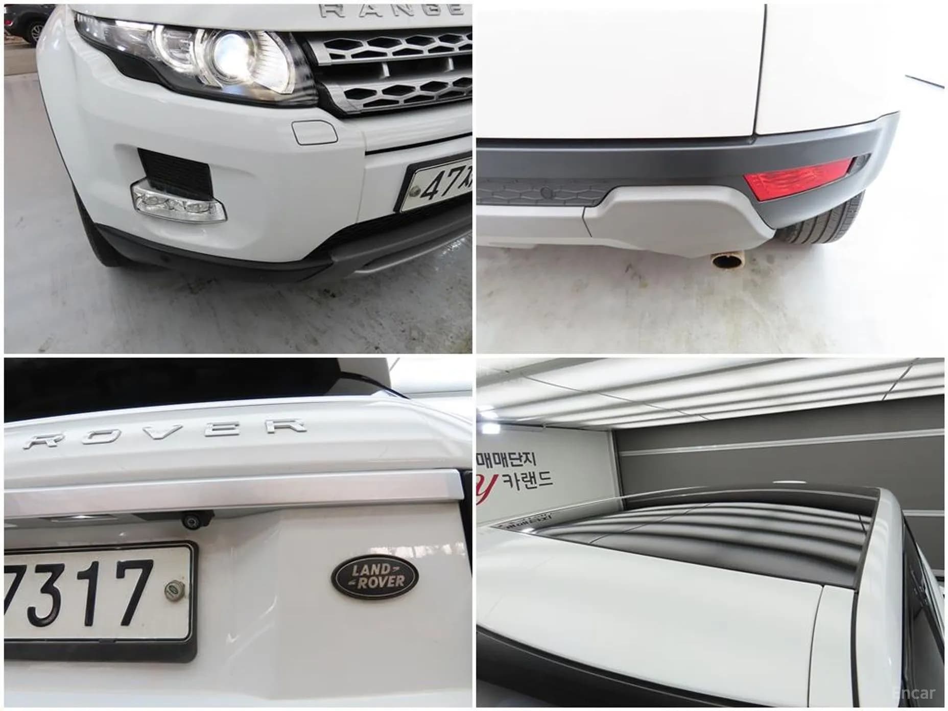 Range Rover Evoque