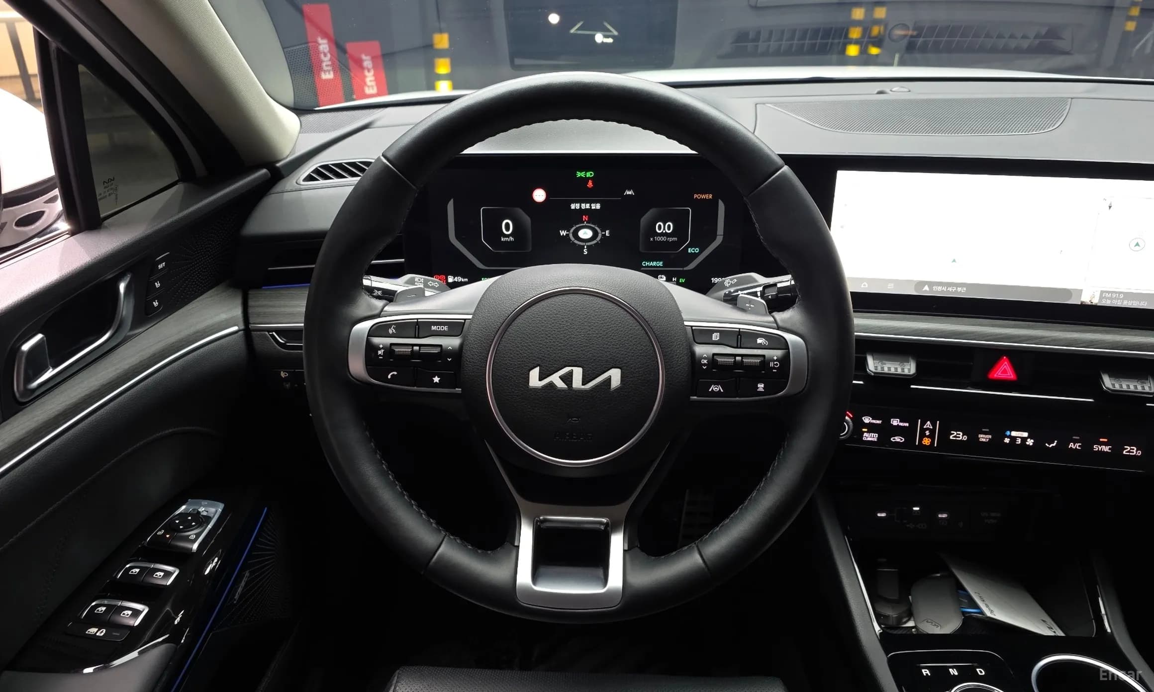 K5 Hybrid 3rd Generation
