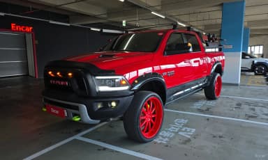 Lampickup
