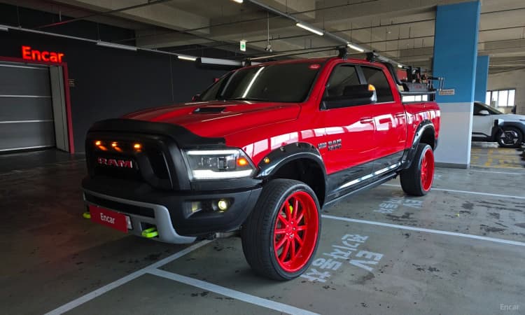 Lampickup