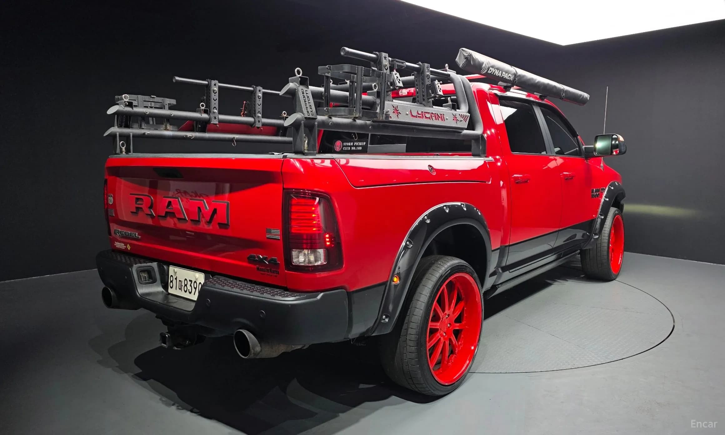 Lampickup