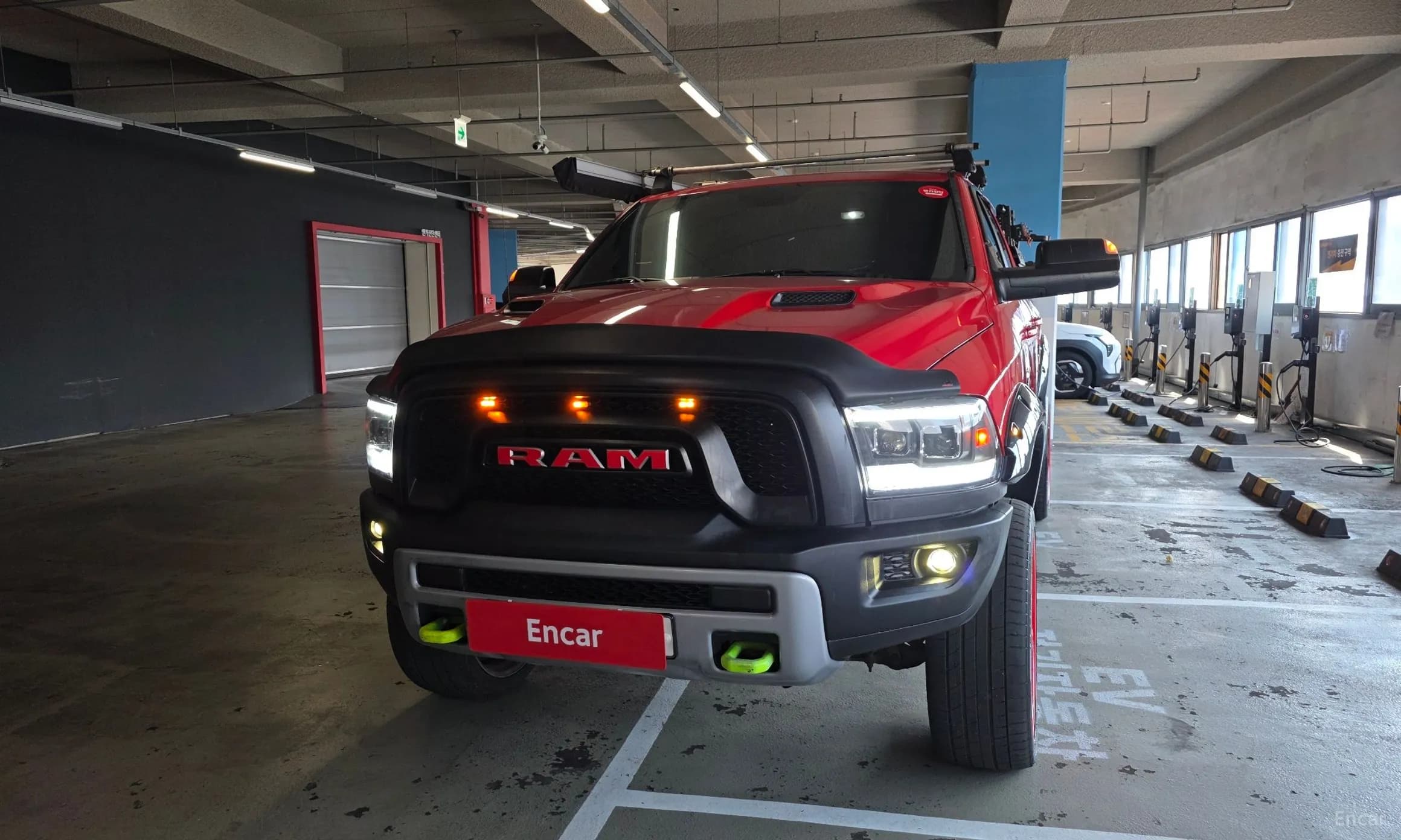 Lampickup