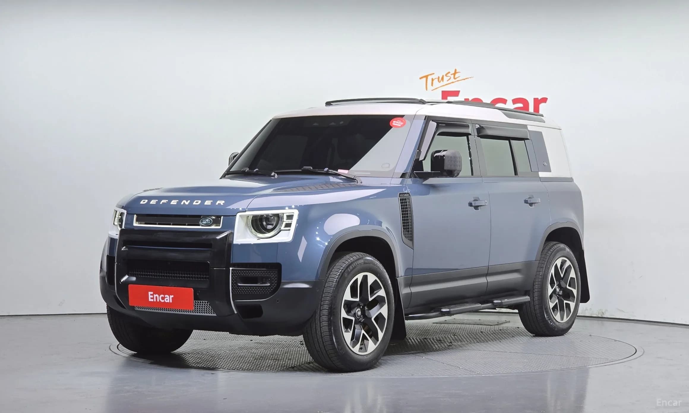 Defender (L663)