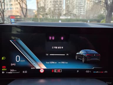 X6 (G06)