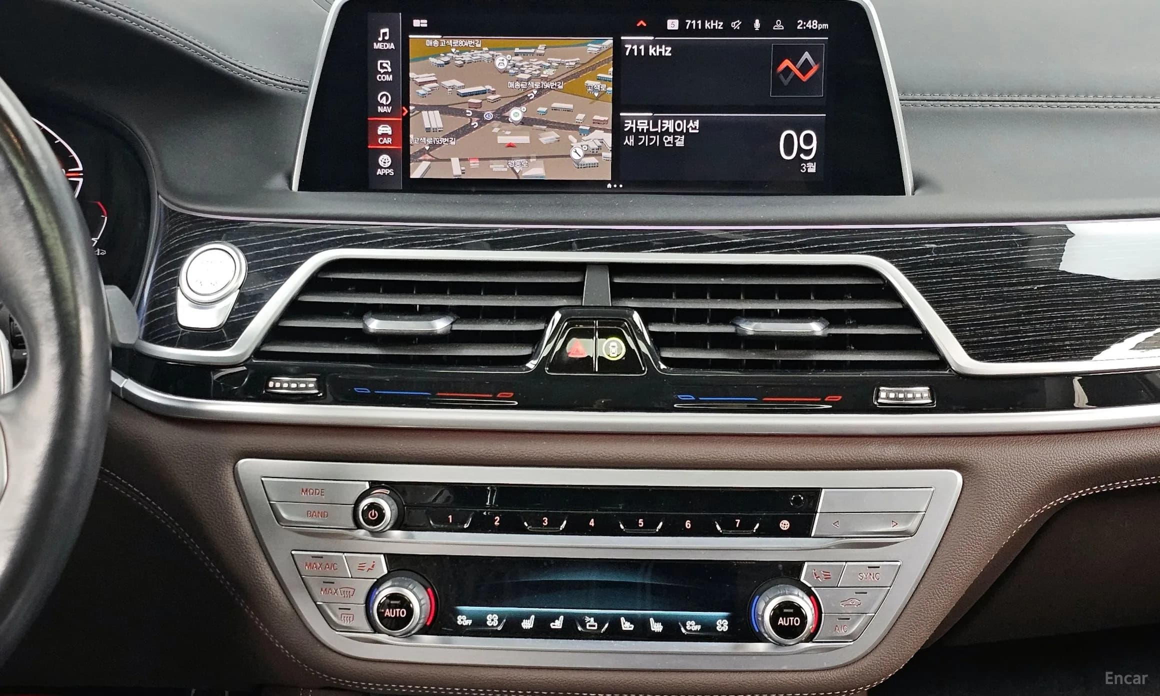 7 Series (G11)