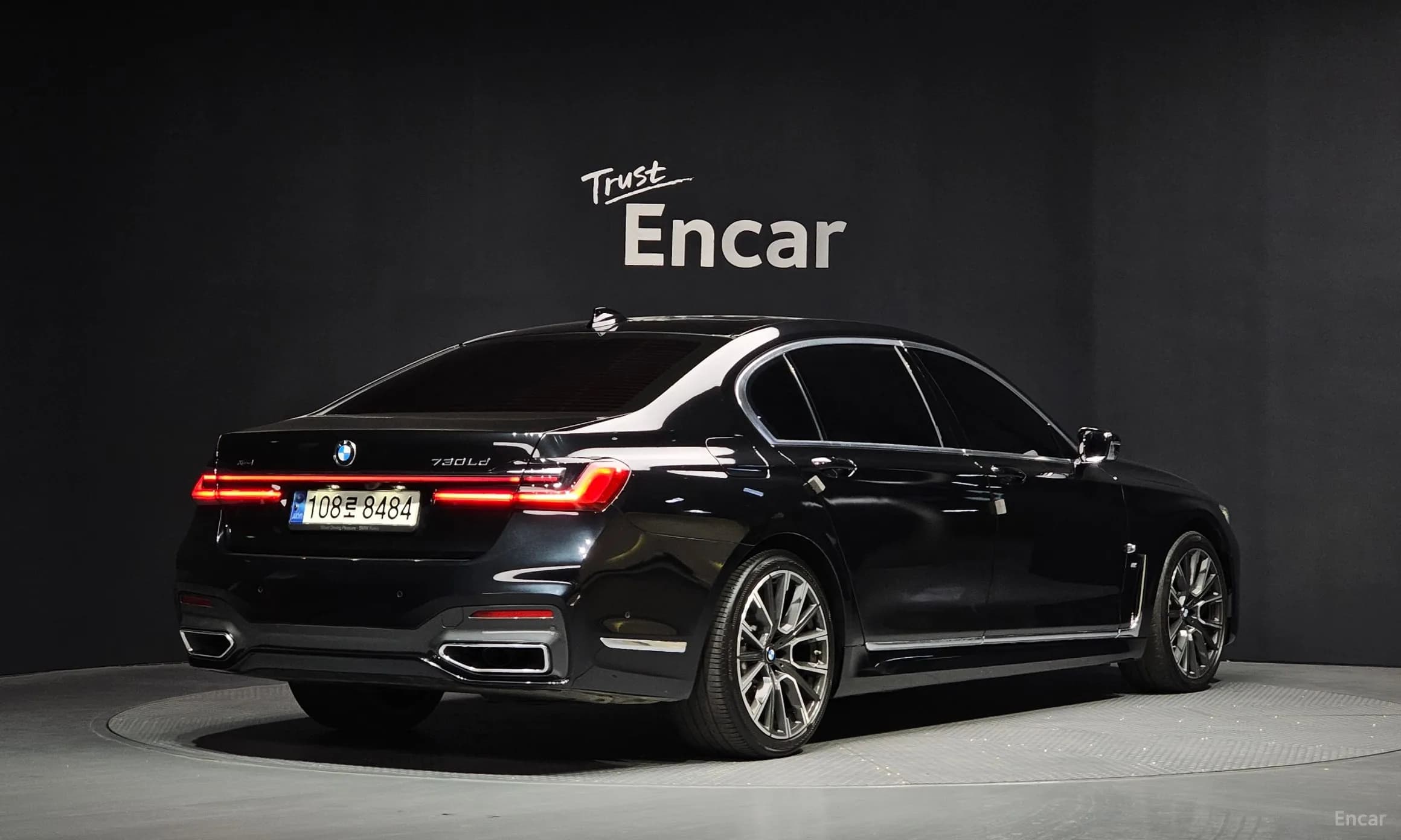 7 Series (G11)