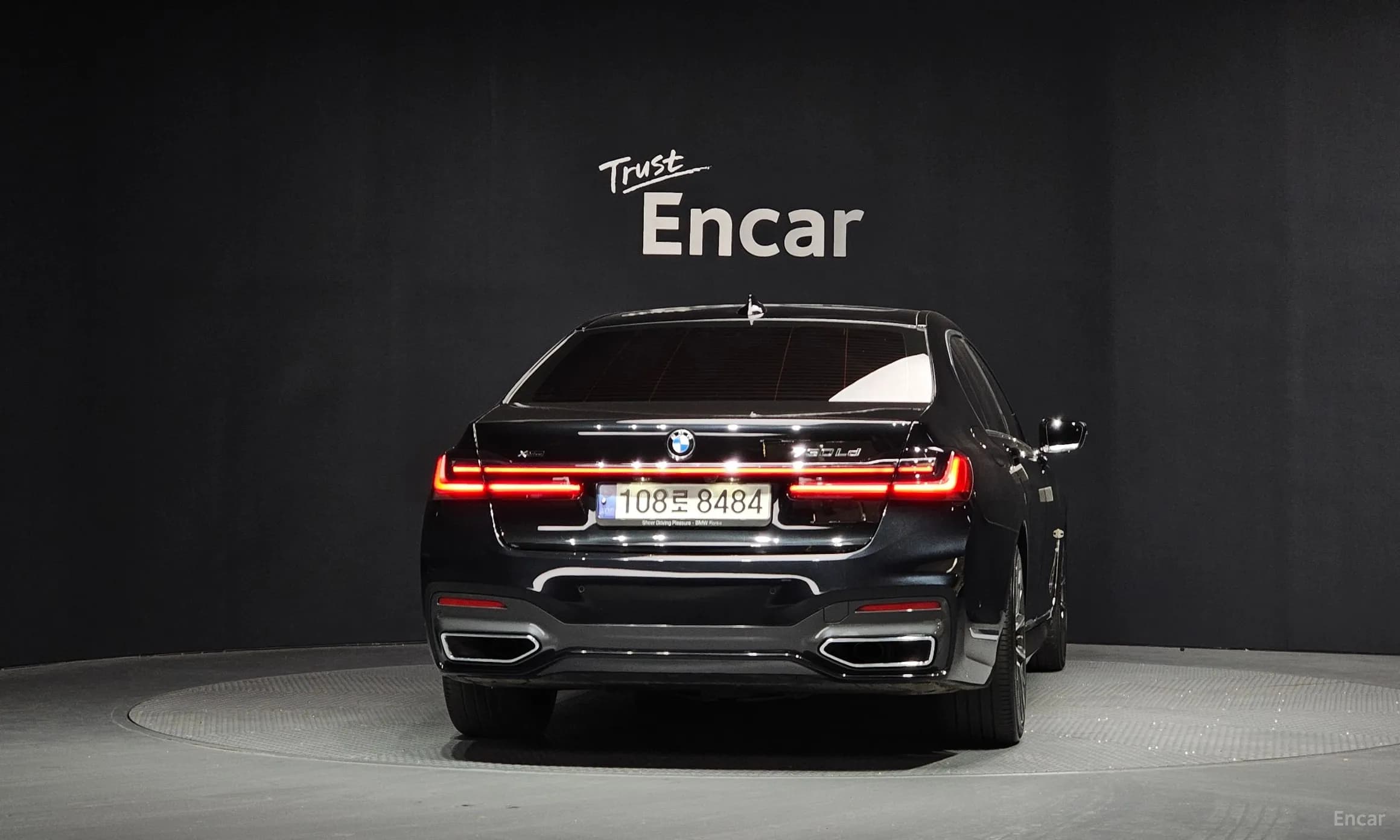 7 Series (G11)