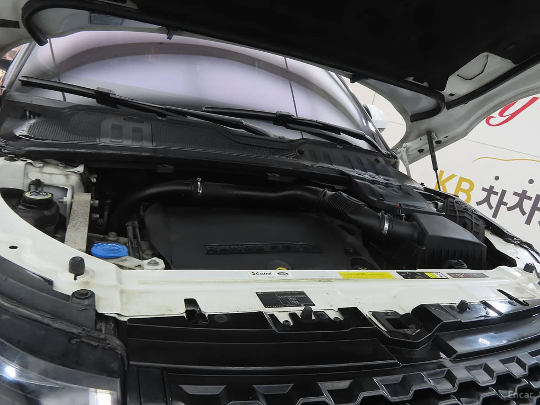 Range Rover Evoque