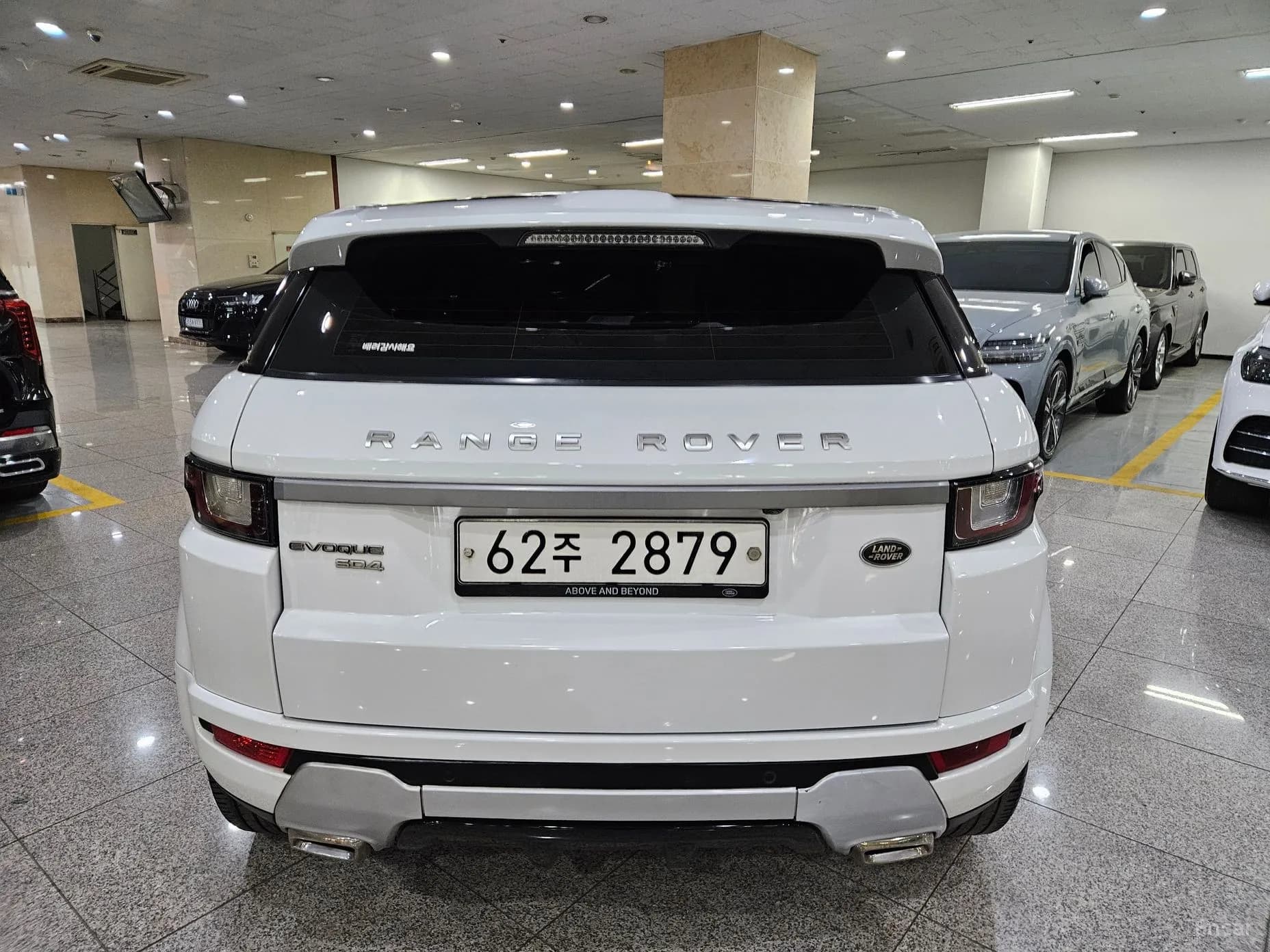 Range Rover Evoque