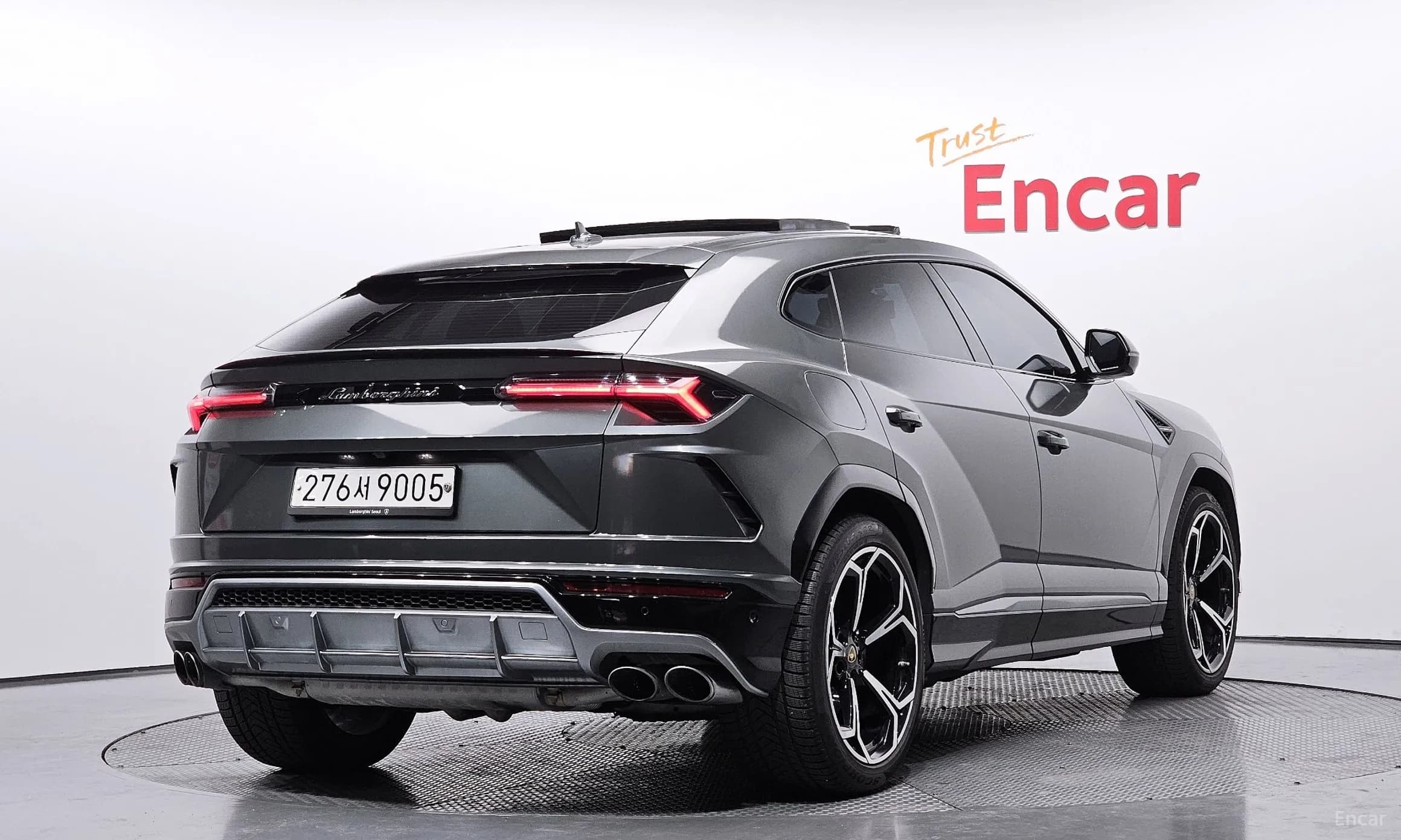 Urus