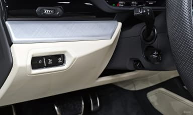 Urus