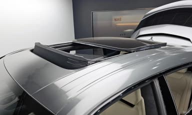 Urus