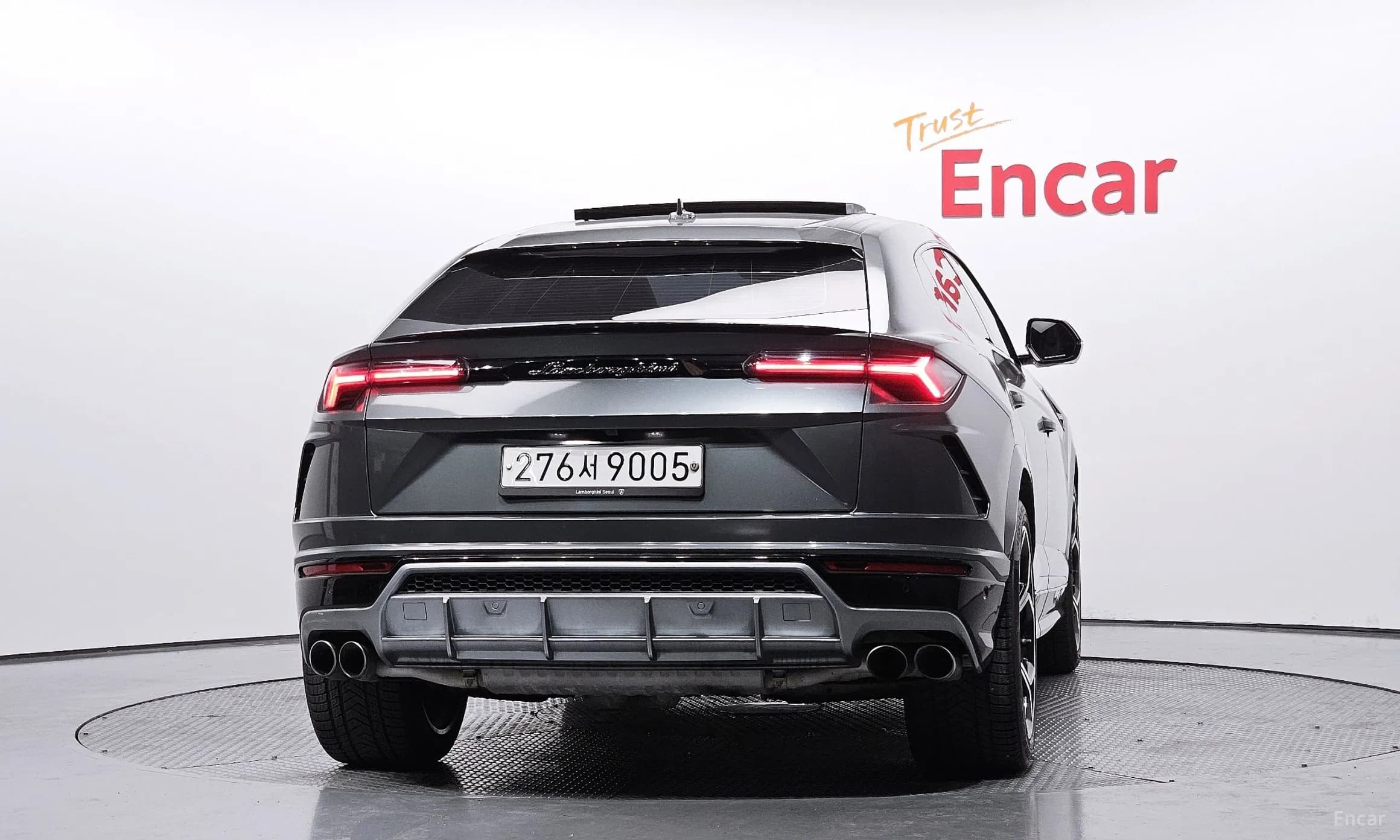Urus