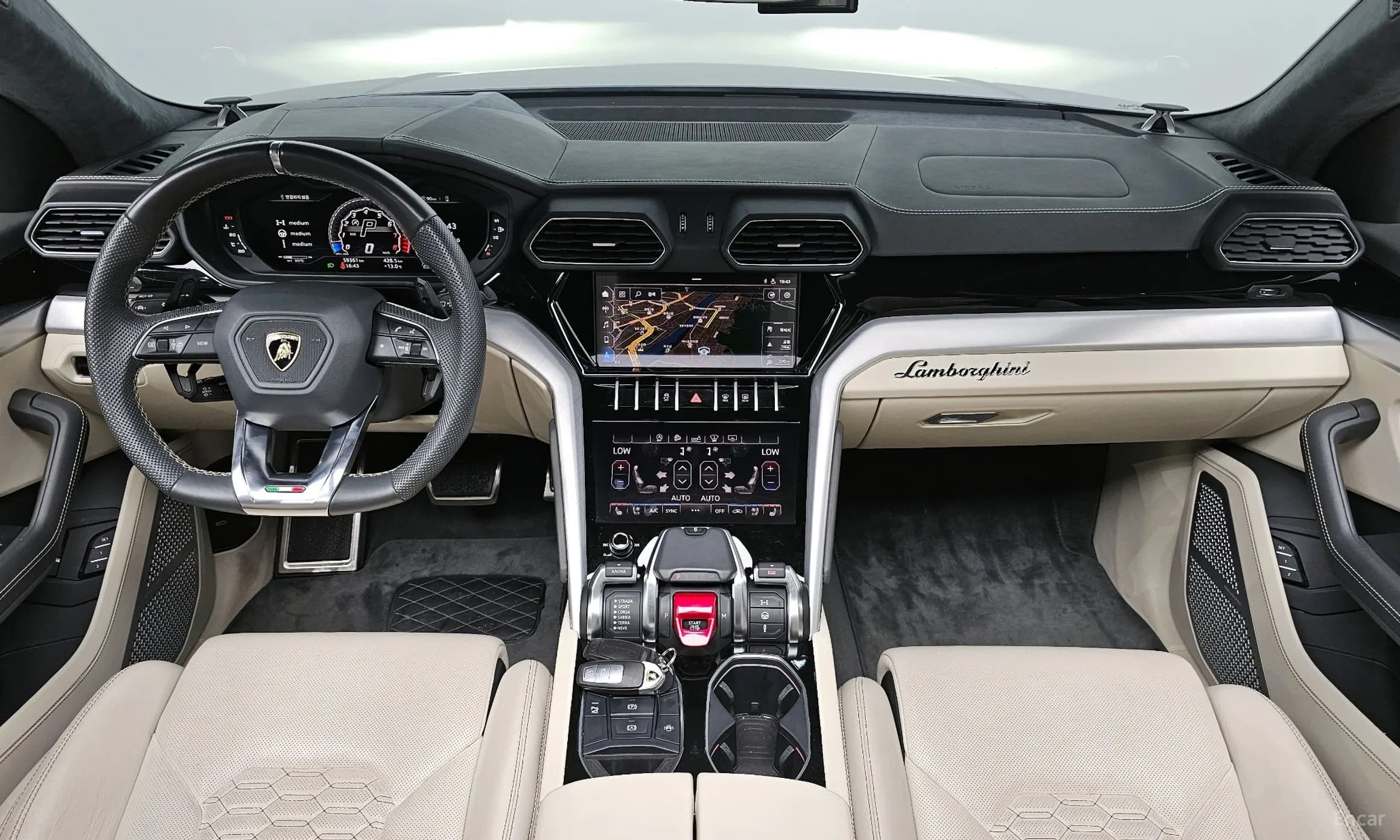 Urus