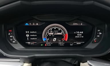 Urus