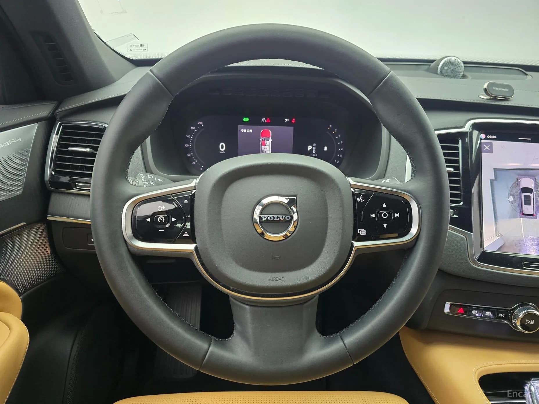 XC90 Gen 2