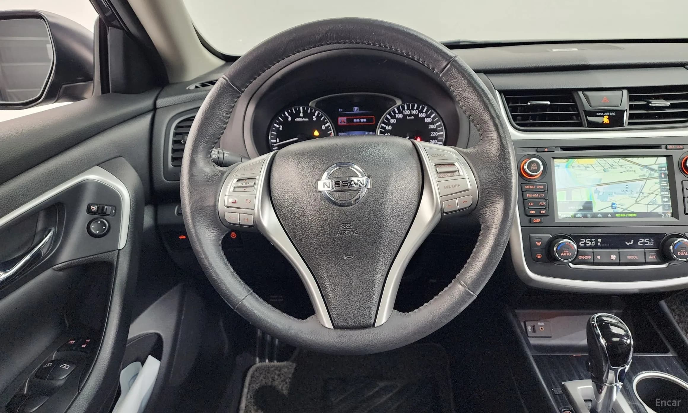 Altima