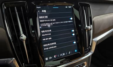 S90