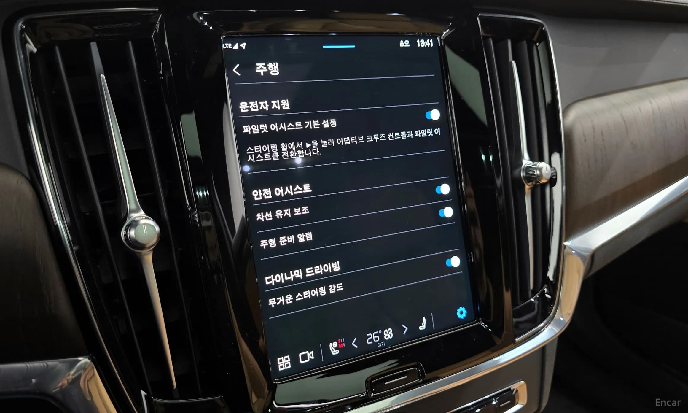 S90
