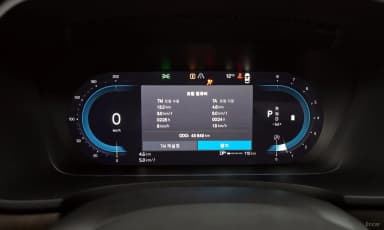 S90