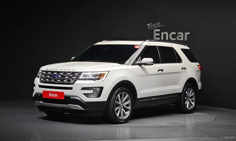 Explorer