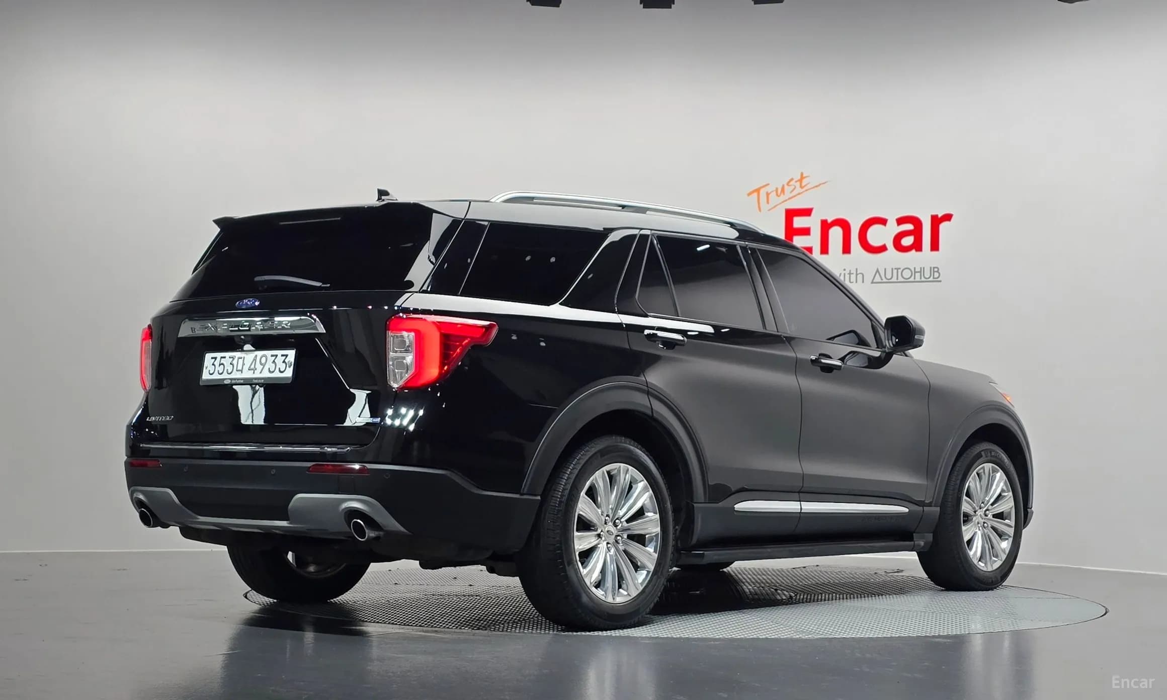 Explorer 6th Generation