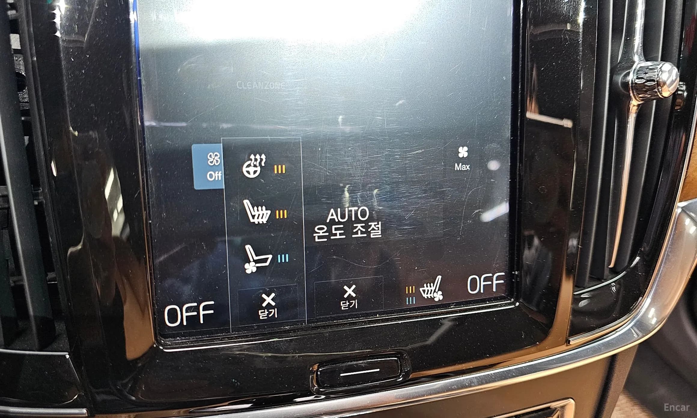S90