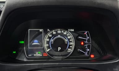 UX250h