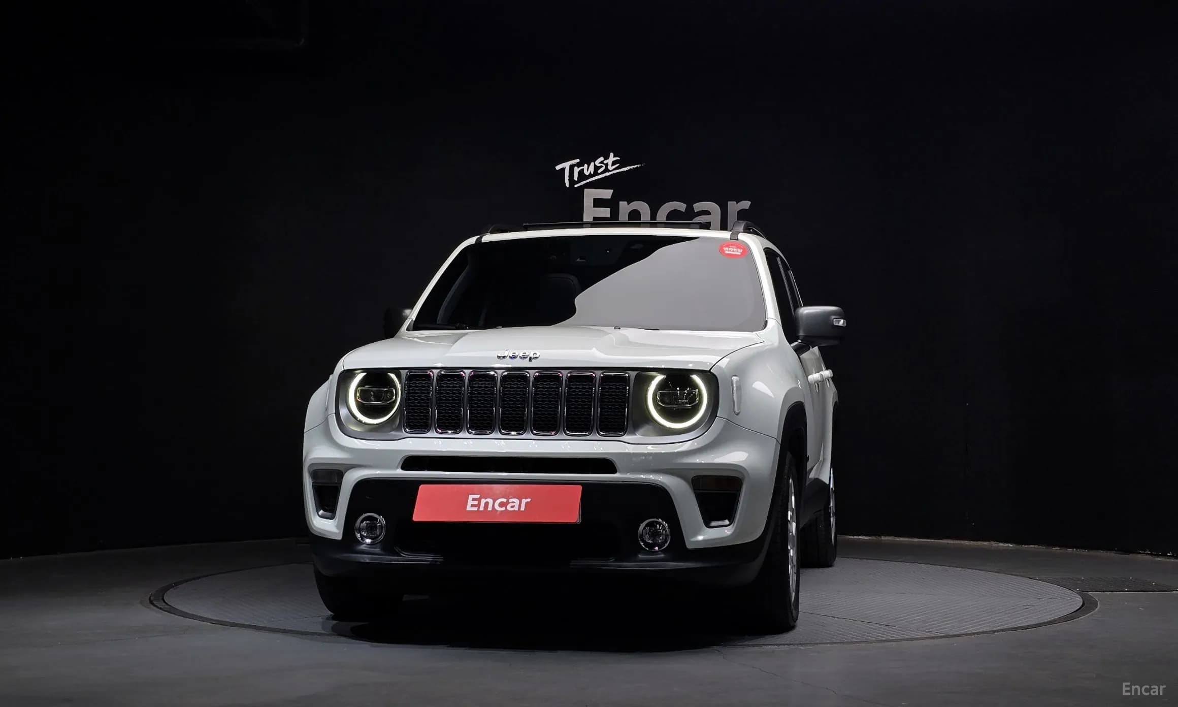 Renegade
