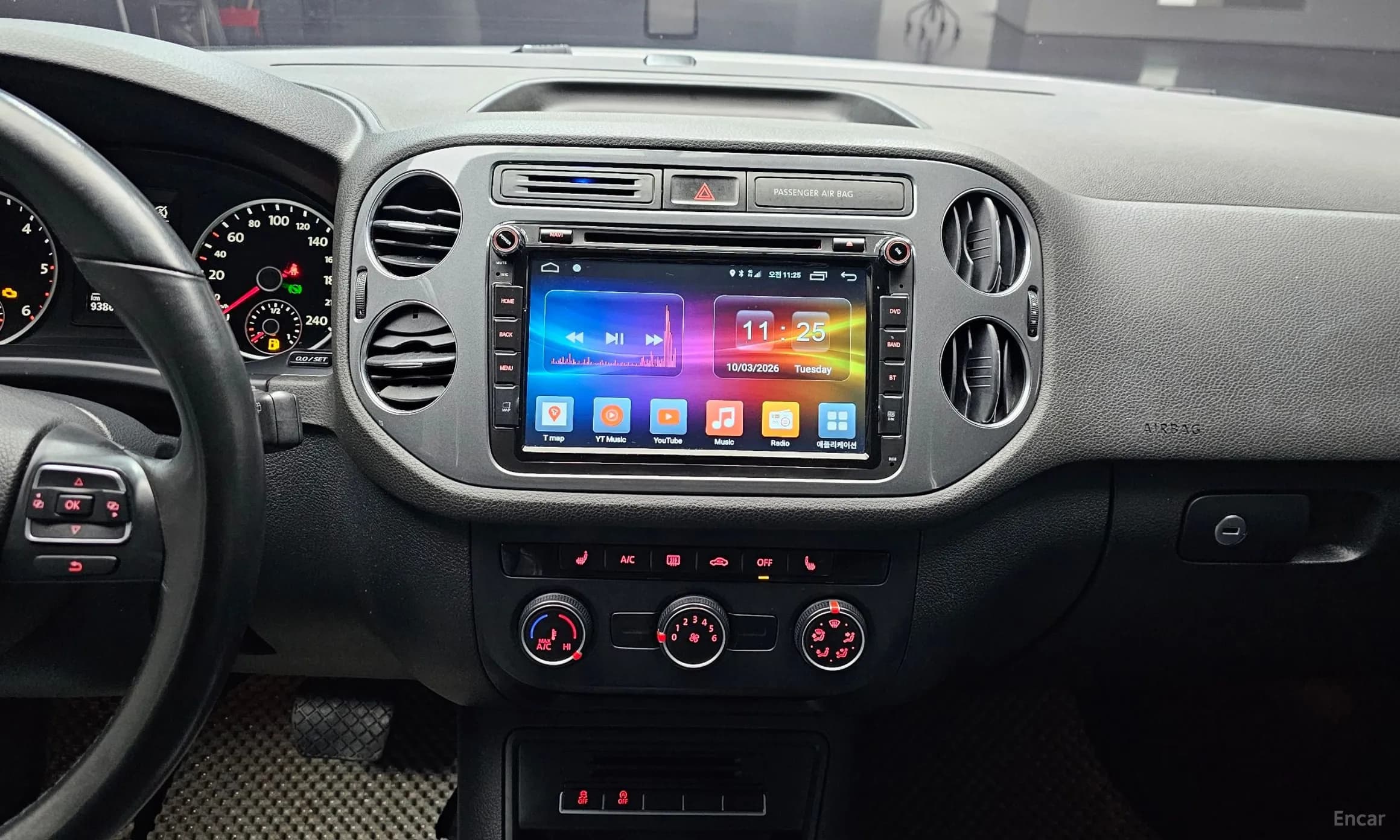 New Tiguan