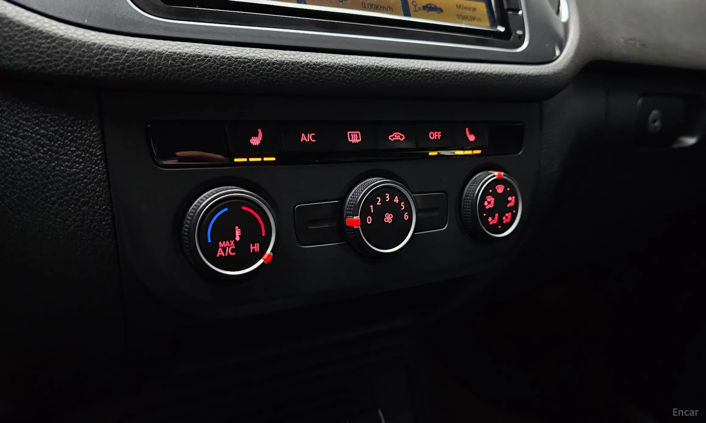 New Tiguan