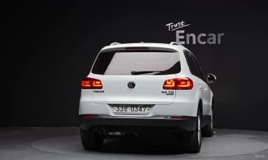 New Tiguan