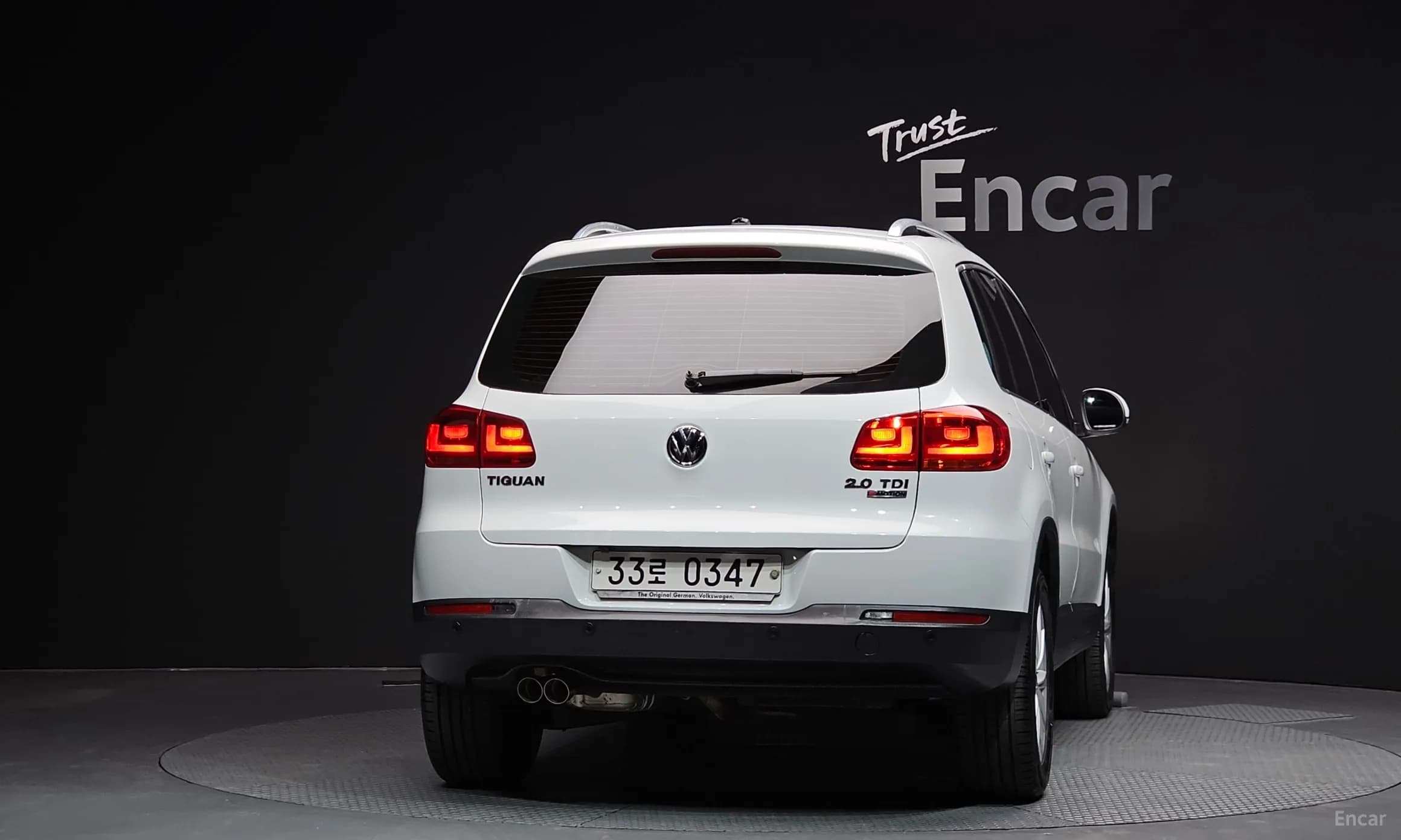 New Tiguan