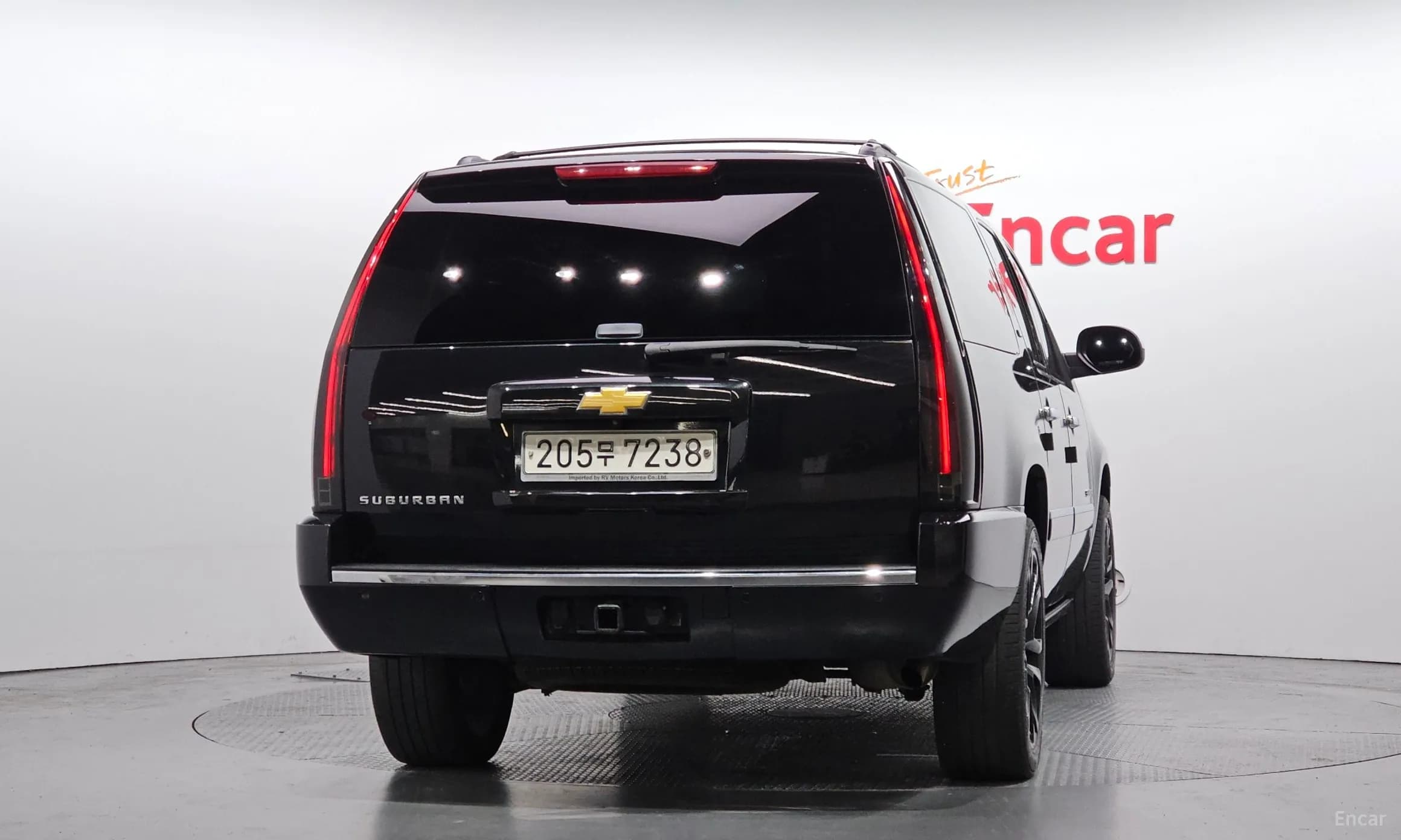 Server Van