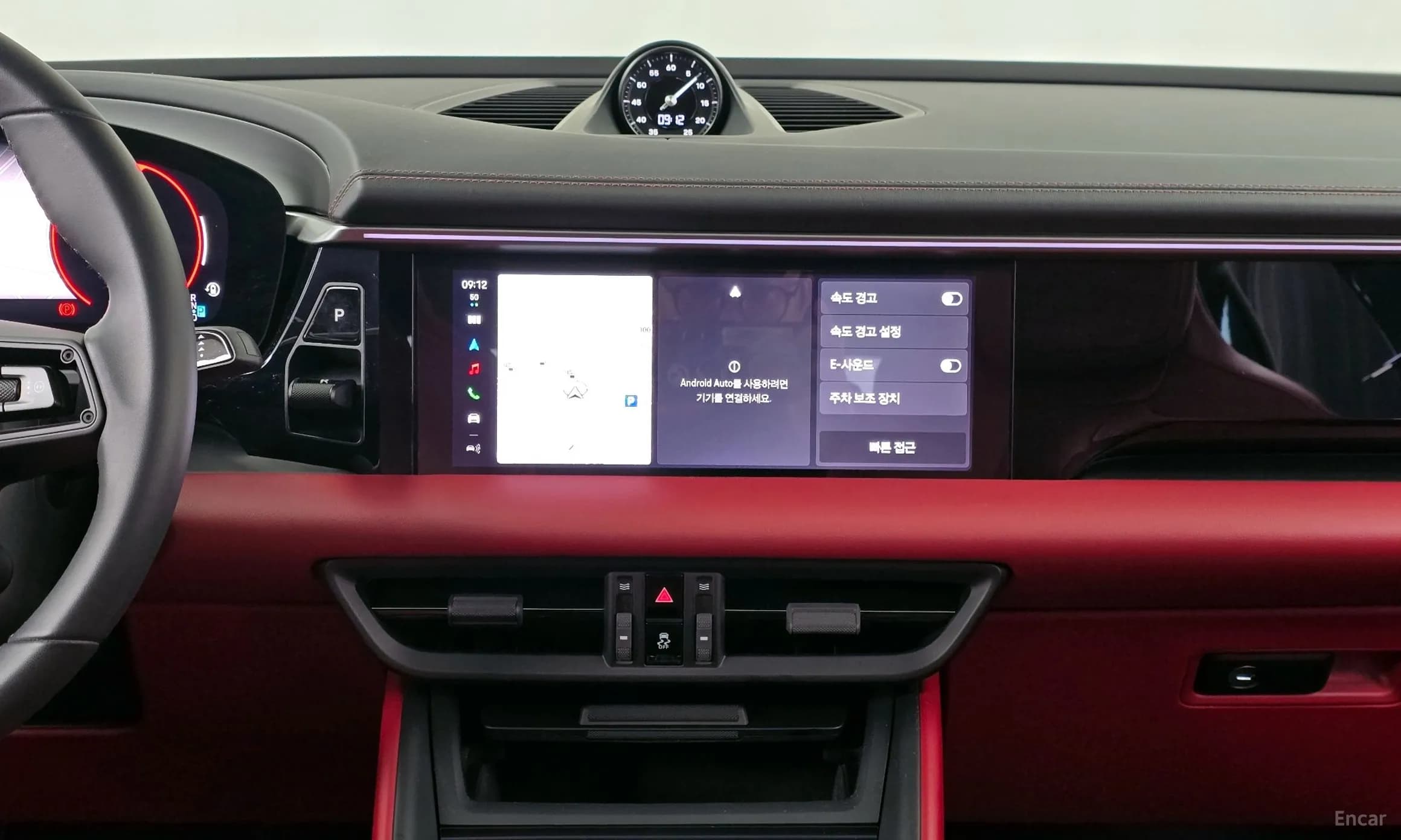 Macan EV