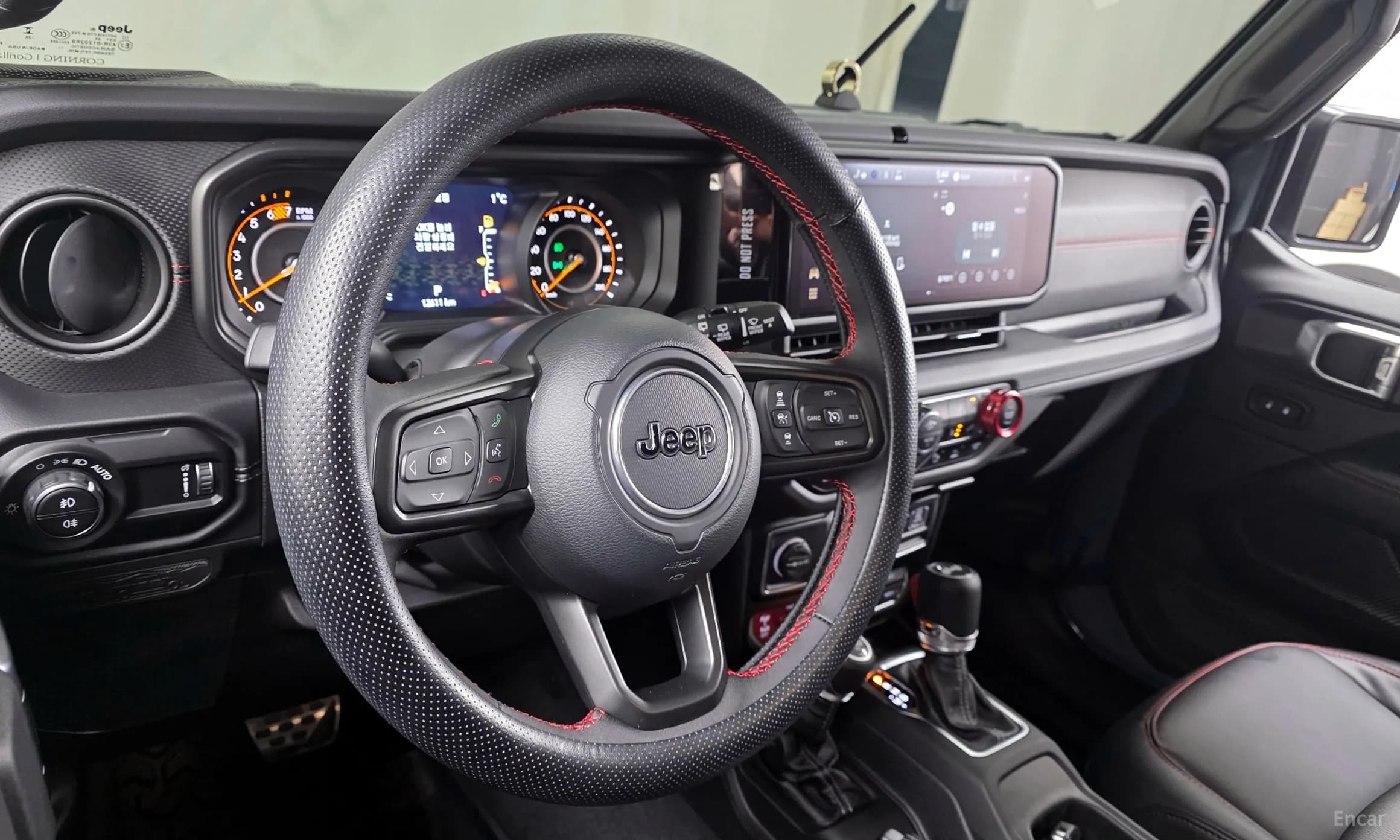 Wrangler (JL)