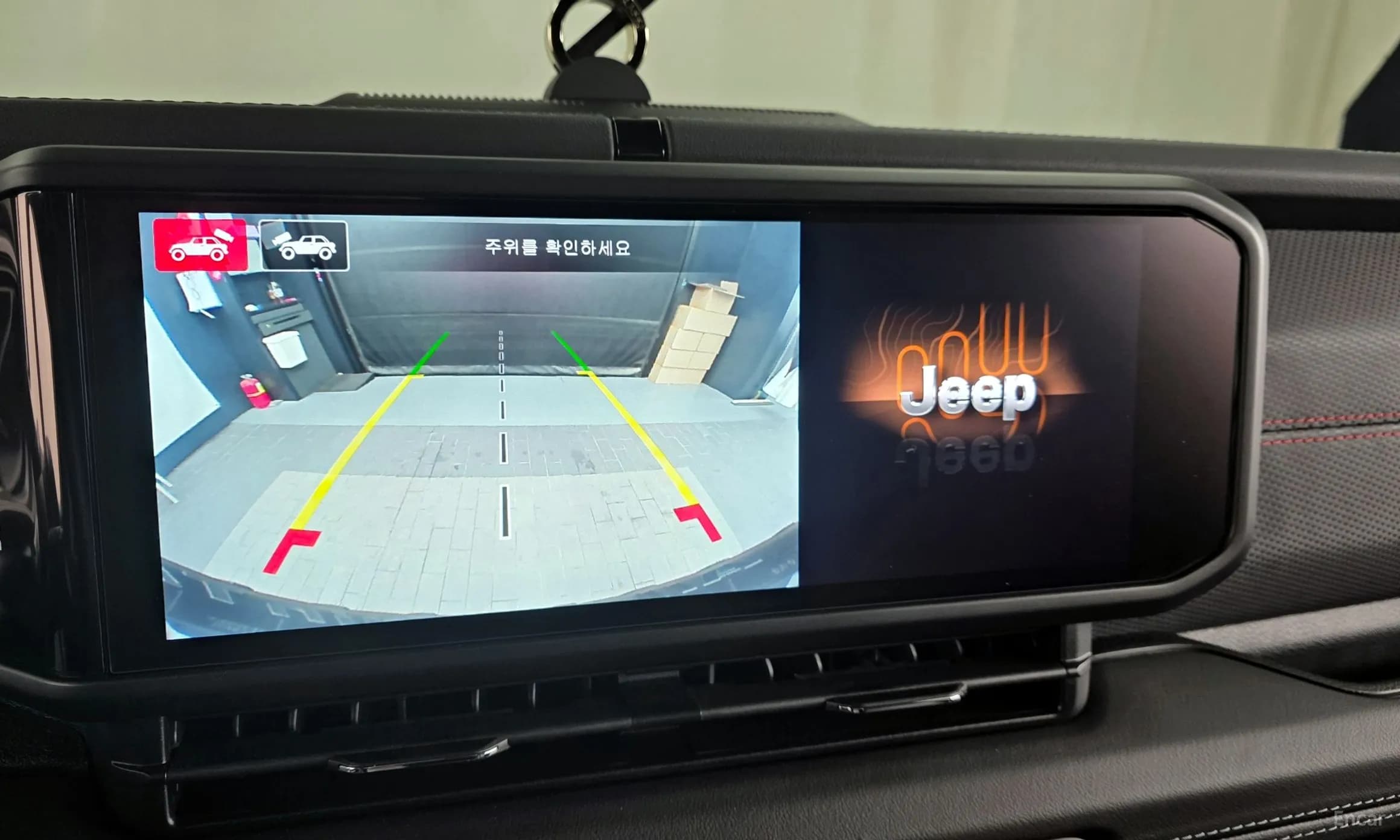 Wrangler (JL)