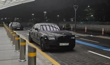 Ghost