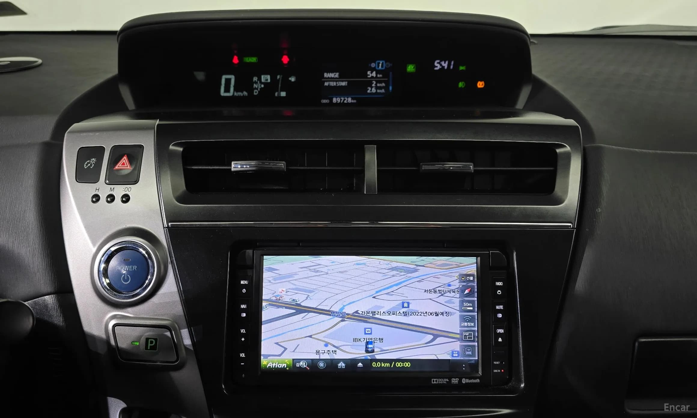 Prius V