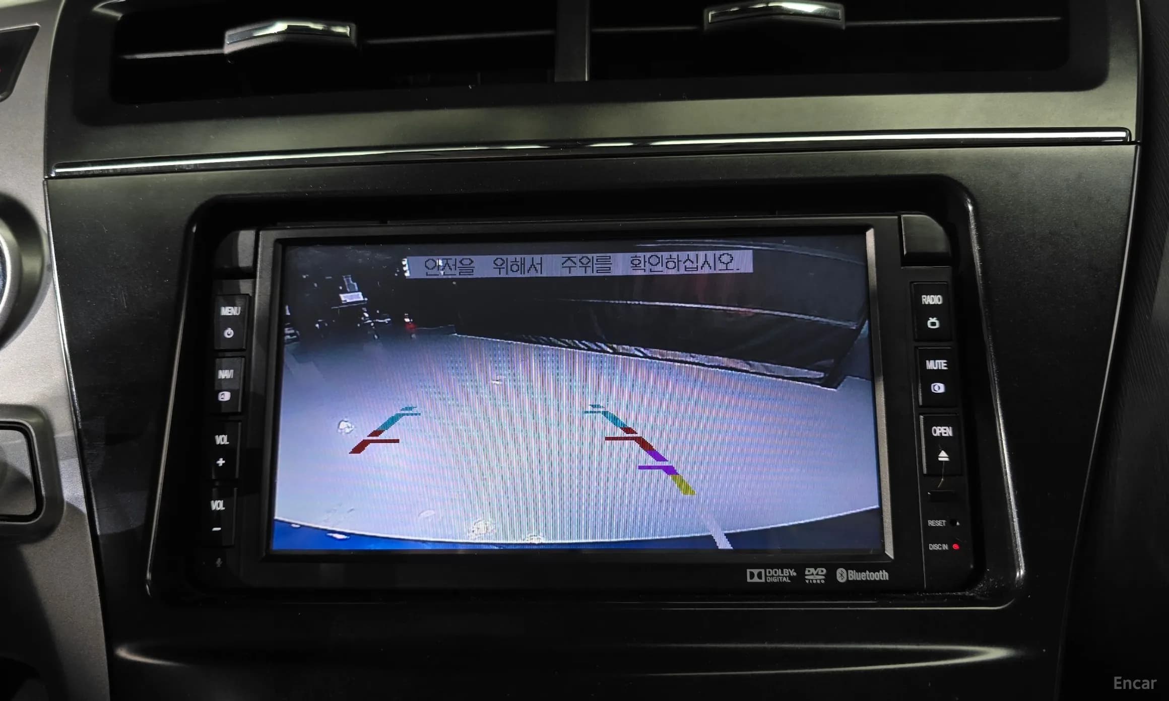 Prius V