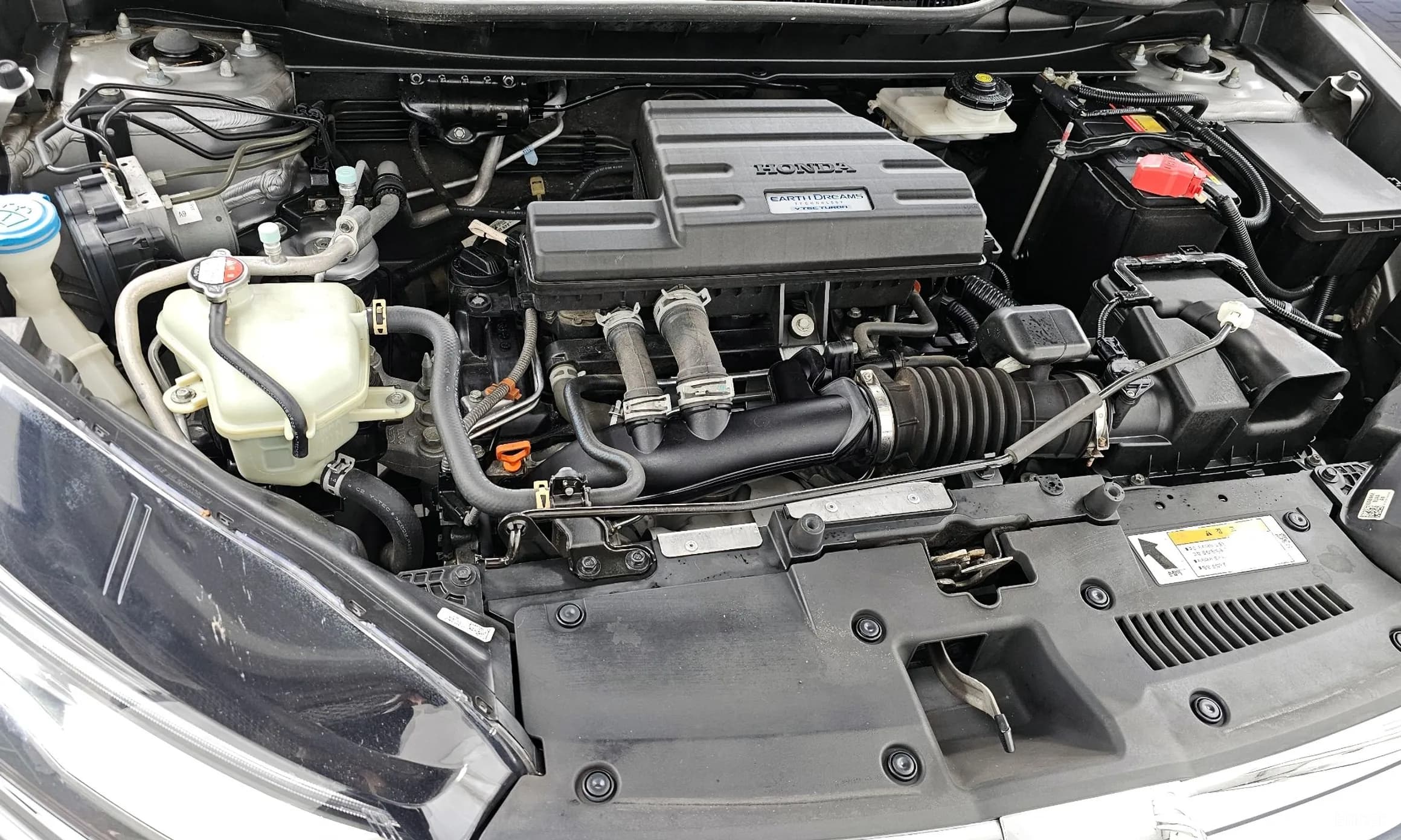 CR-V 5th generation