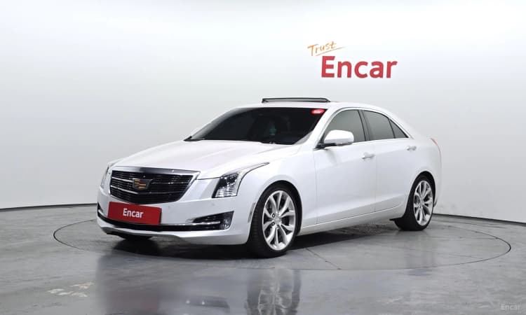 Ats