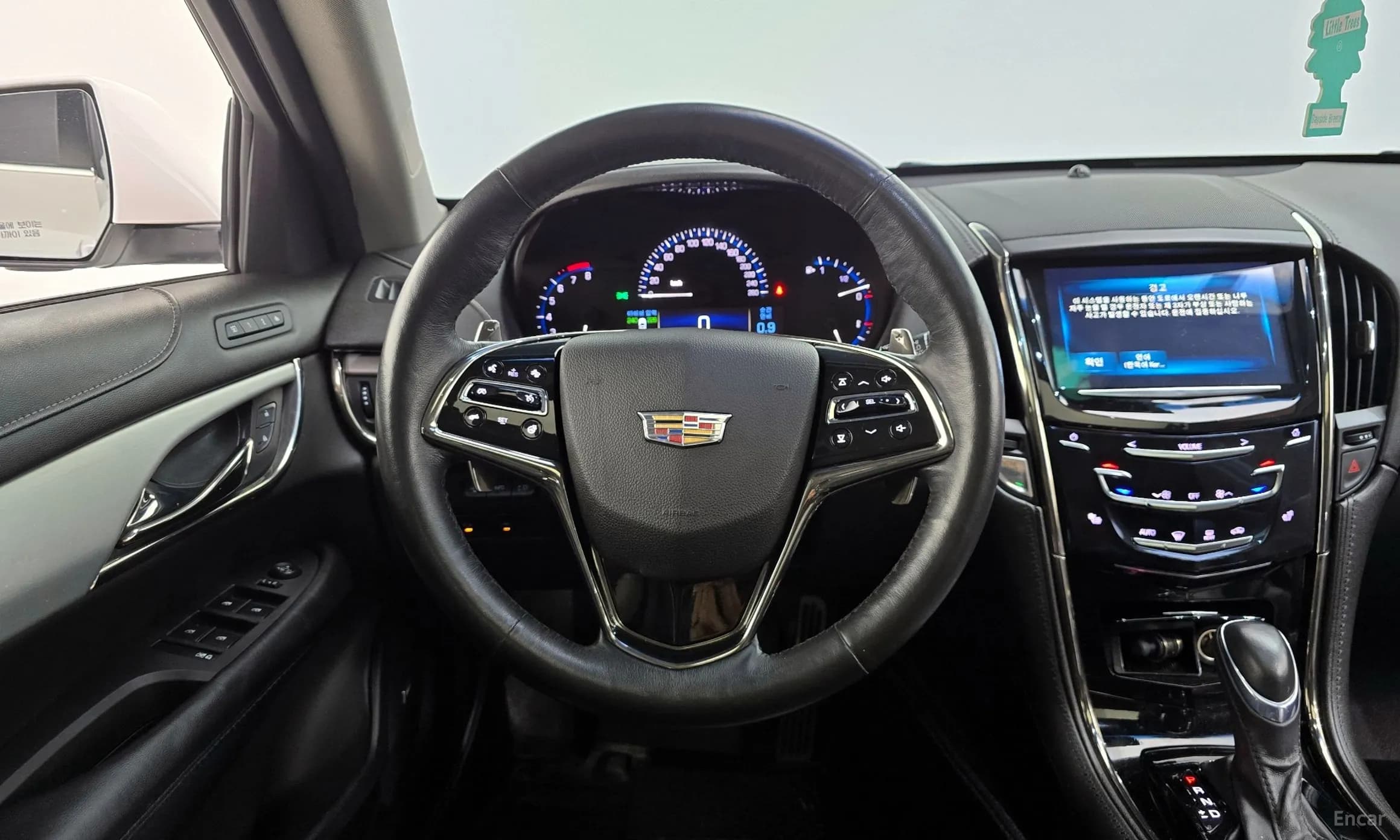 Ats