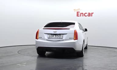 Ats