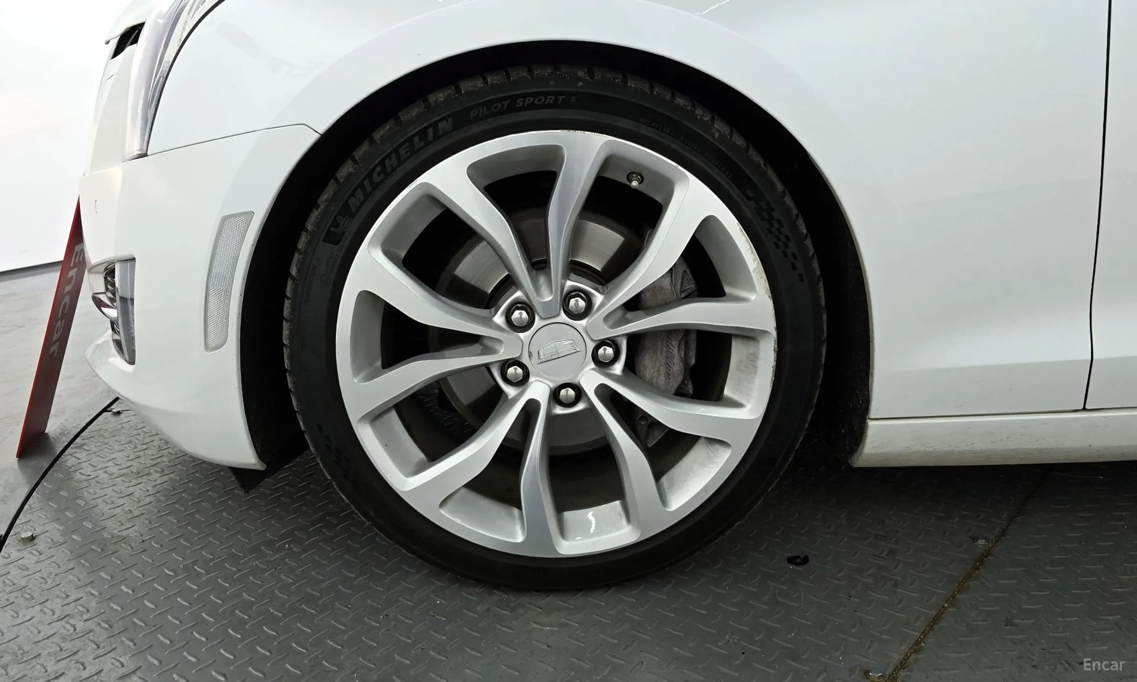 Ats
