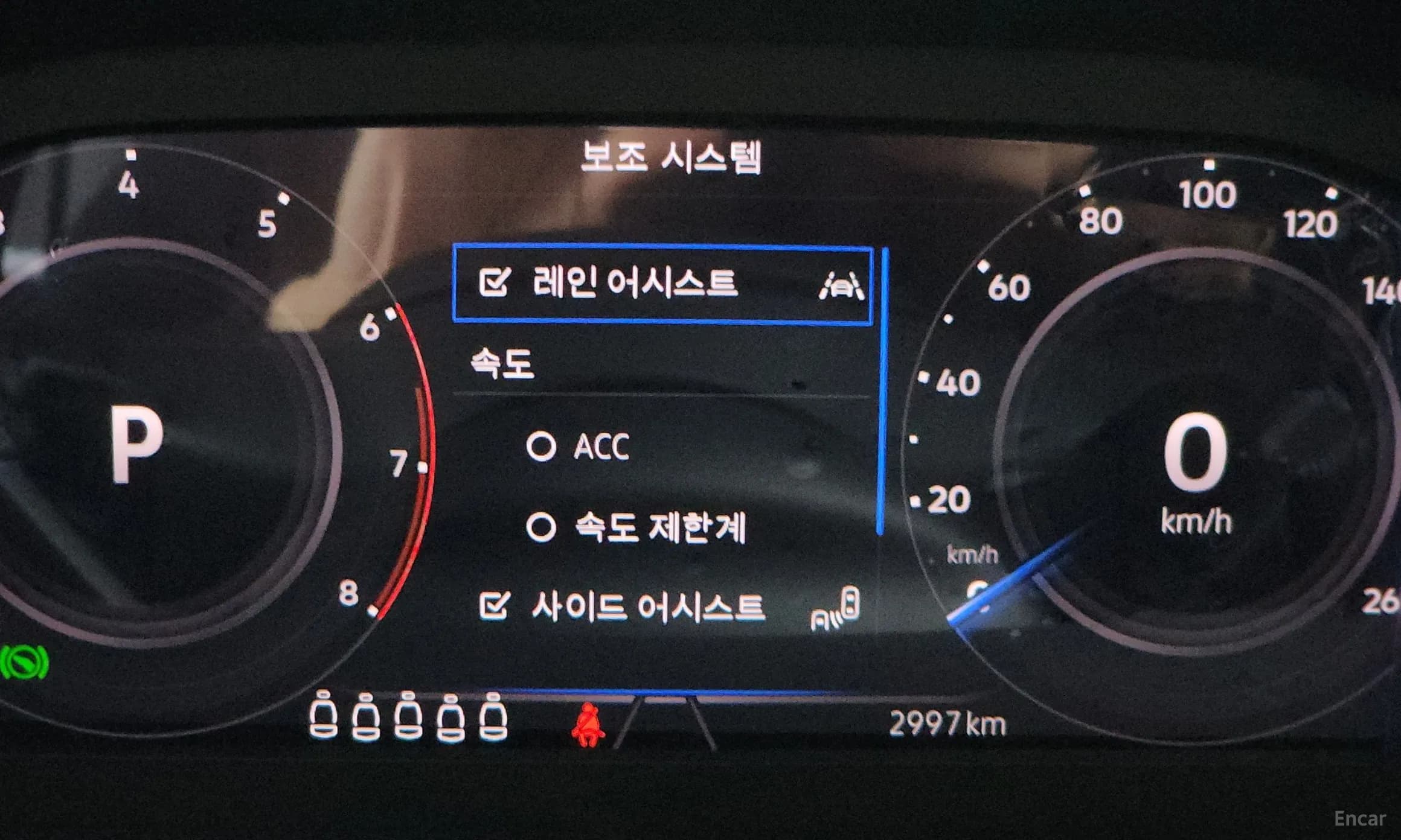 Tiguan All Space