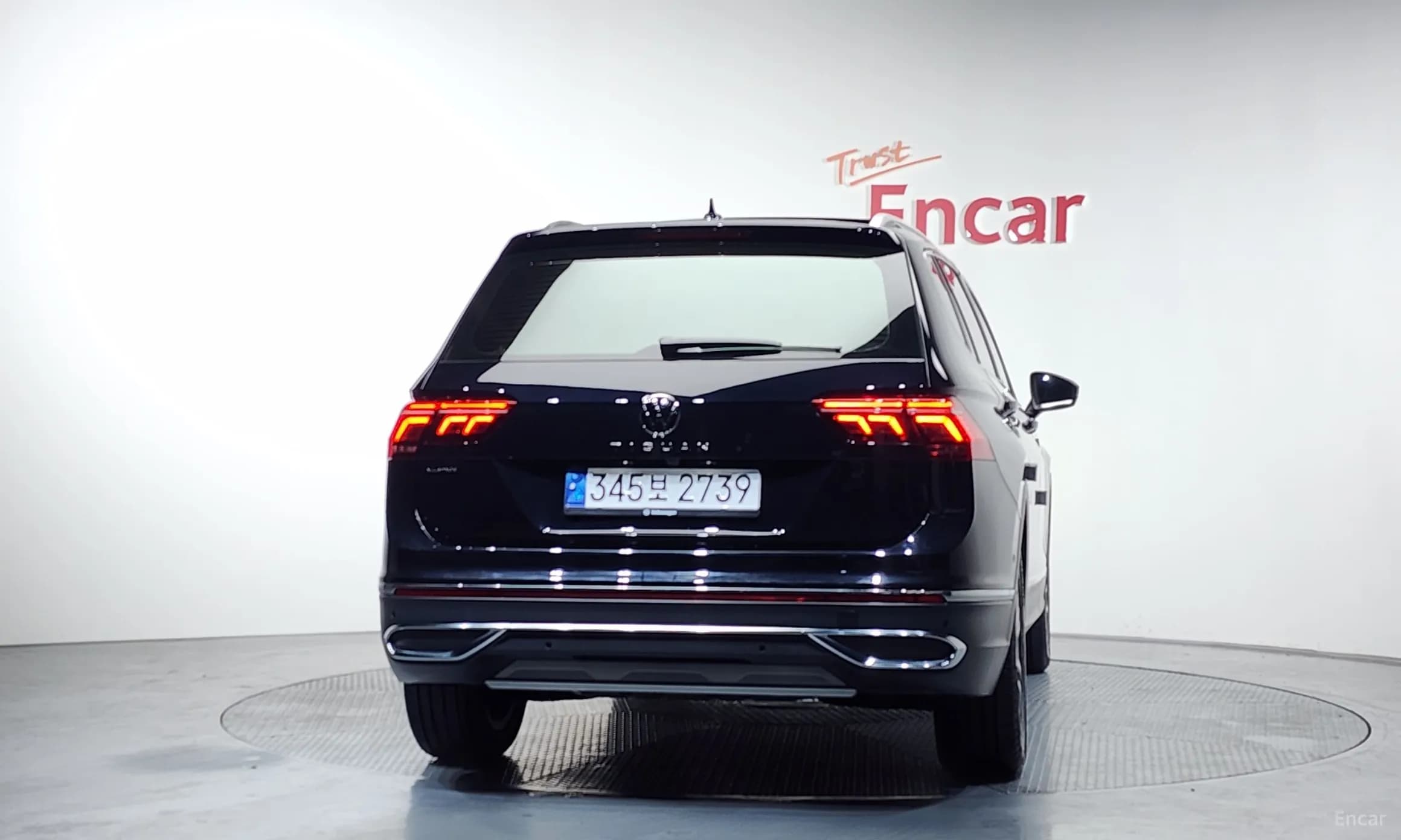 Tiguan All Space