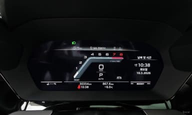 S3 (8Y)