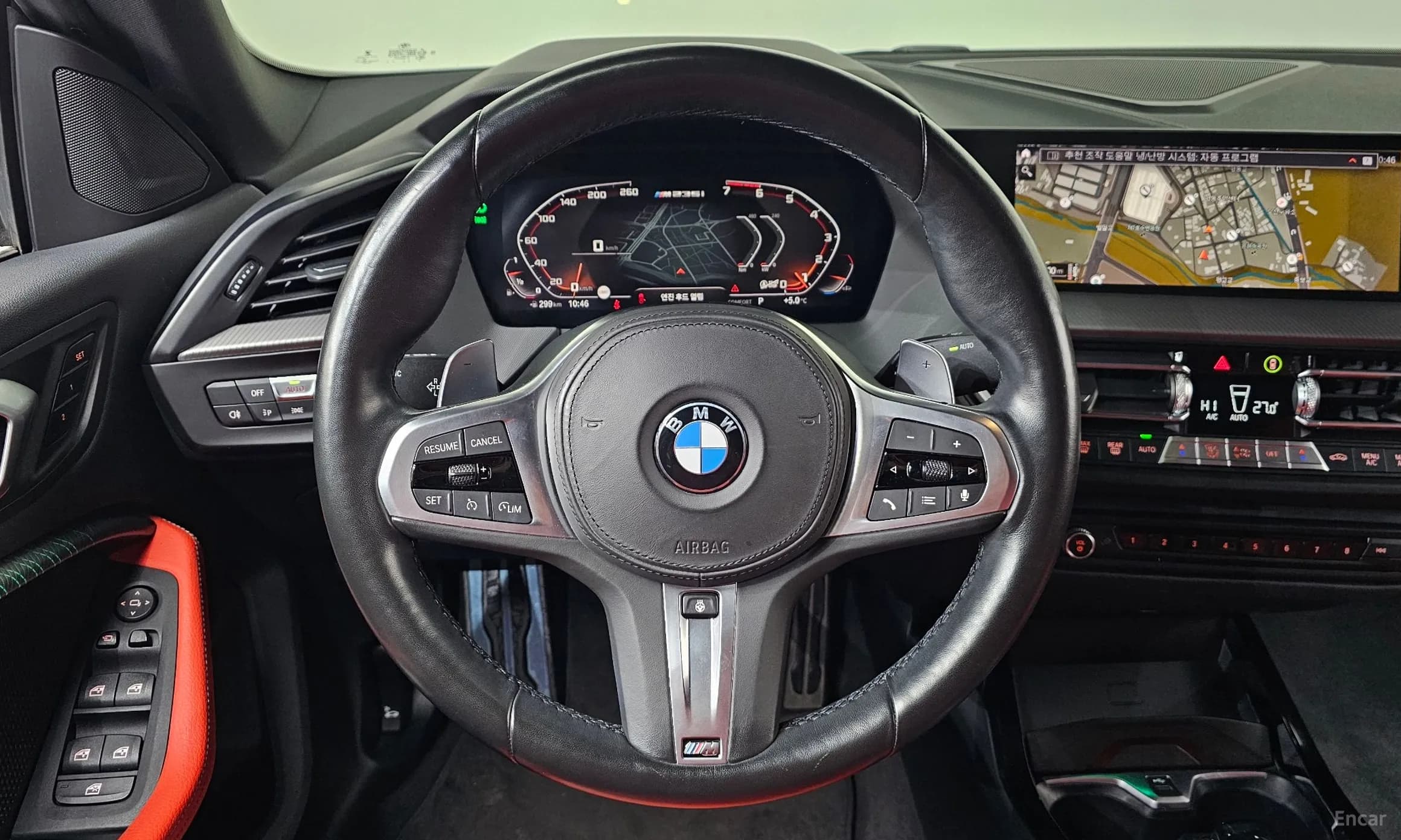 2 Series Gran Coupe (F44)